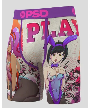 PSD Underwear - Rising Sun - Mc