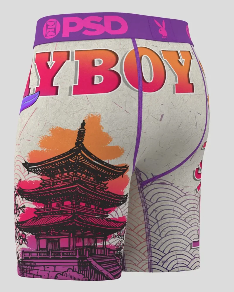 PSD Underwear - Rising Sun - Mc