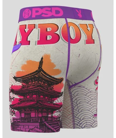 PSD Underwear - Rising Sun - Mc