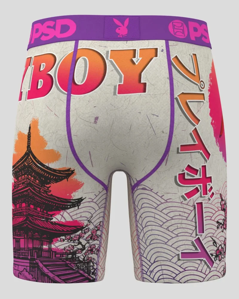 PSD Underwear - Rising Sun - Mc