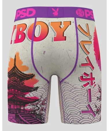 PSD Underwear - Rising Sun - Mc