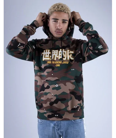 Cayler & Sons CSBL - CSBL Abunai Hoody knitted - Clip Camo/White